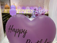 -HUATA 'Holiday Plan 花榻