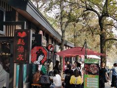 门面-茶颜悦色(岳麓山顶店)