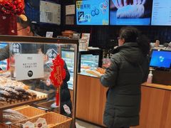 -原麦山丘(天虹店)