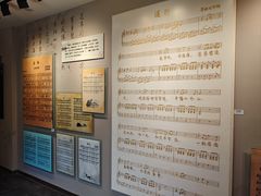 -李叔同故居纪念馆