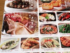 -弄堂里· 江南名肴(西湖龙井路店)