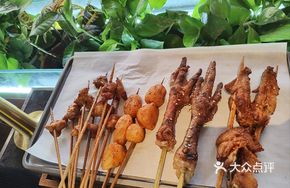 Grilled Chicken Feet (Must-Try for Food Lovers)