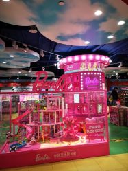 -哈姆雷斯(王府井百货大楼店)