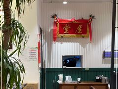 -堂屋糖水店(愚园店)