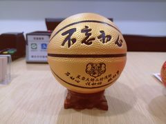 -滴水坊(星云文教馆店)