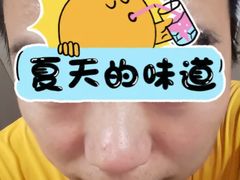 -石锅苗苗鱼(武汉首店)
