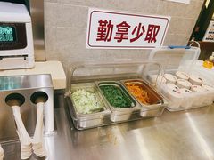 -武圣羊汤·西北面(朝阳门店)