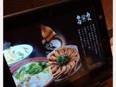 -鸟良(秋葉原店)