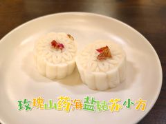 -佬泰丰斋· 乌镇茶食餐厅