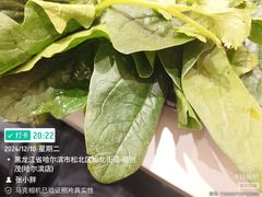 -呷哺呷哺(融创茂店)