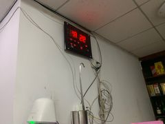 -悦品清远人家私房菜