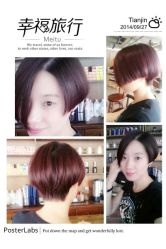点击看大图 upload_pic-重道造型