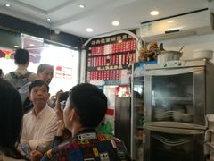 -裕兴记·三虾面(西北街总店)