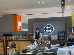 -十八字金银饰·拼豆·开蚌手工体验团建(君太百货店)