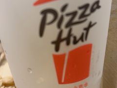 -必胜客(滕州荆河店)