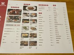 菜单-泰钰丰烤鸭(永安道店)