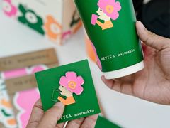 -喜茶(南京仙林金鹰店)
