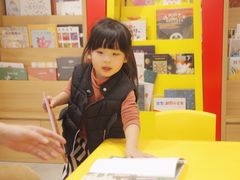 -百新书局(尚悦湾店)