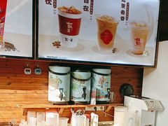 -鸡鸣赐茶(鸡鸣寺路店)