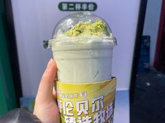 -茉酸奶(松江开元地中海店)