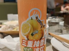 -海底捞火锅(珠影星光城夜宵主题店)
