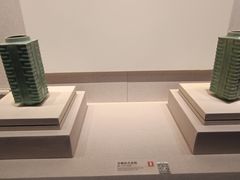 -四川宋瓷博物馆