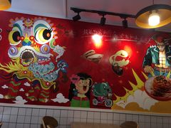 -十三朝牛馍王擀面皮(骡马市店)