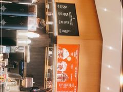 门面-星巴克臻选(北京世贸天阶店)