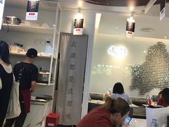 大堂-成都你六姐·牛肉冒菜·麻辣香锅(长泰广场店)