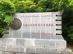 -丹东凤凰山景区