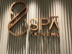 -8SPA养愈空间·新中式疗愈spa