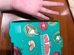 -棒约翰比萨意面(马家堡西路店)