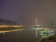 -中国宜宾·长江地标广场