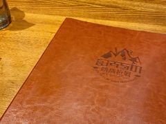 -敏珠拉姆藏餐·南京厨房(富春江东街店)