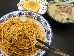 -李记热干面· 襄阳牛肉面