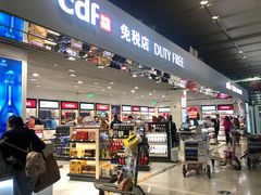 -杭州萧山国际机场