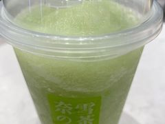 -奈雪的茶(金地广场店)