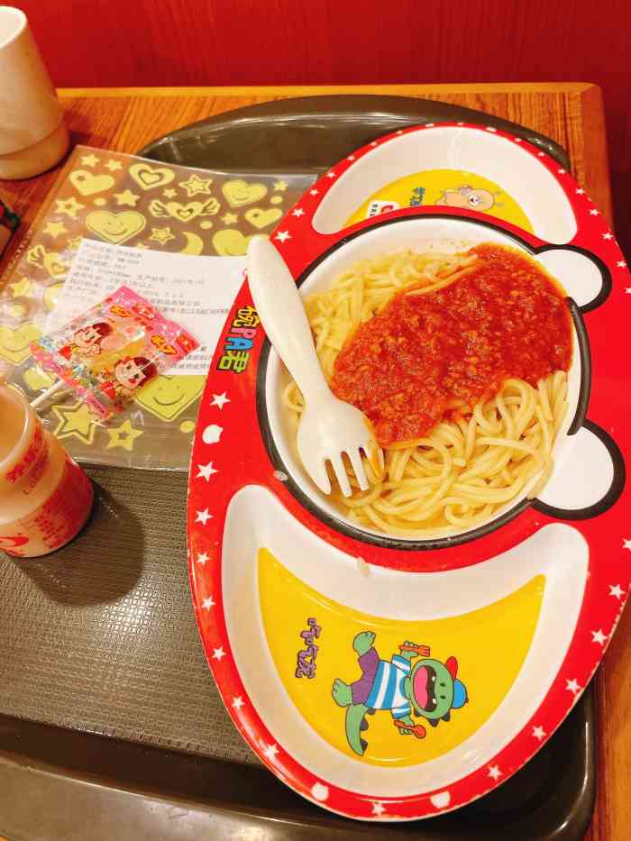 食其家·牛丼咖喱(海岸城店)