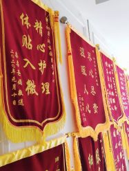 -初度润生园·独栋别墅月子中心(昆山店)