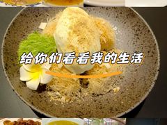 -滇铺子·云南特色菜·鲜花野菜季(曲靖万达店)
