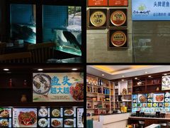 -浔味·山屿湖·正宗全鱼宴老字号