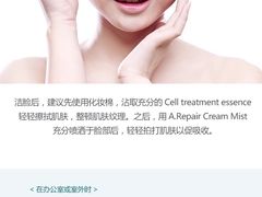 -Olive Young(明洞中央店)