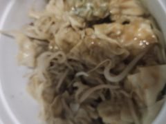 -袁记云饺(鼓楼店)