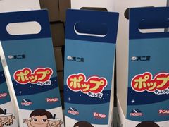 -KOI The(卓悦汇购物中心店)