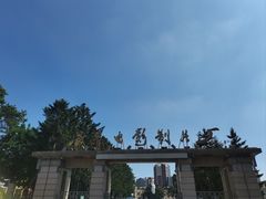-长影旧址博物馆