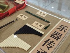 -大剧院(地铁站)