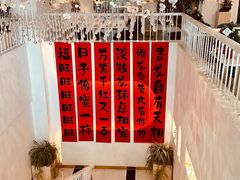 -ins森林童话餐厅coffee&bistro