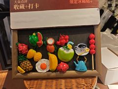 -同仁四季椰子鸡(宝安壹方城店)