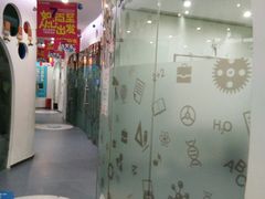-博沃思·专注力·心理咨询·家庭教育(世豪中心)