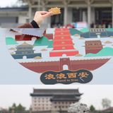 陕拾叁新品浪浪西安饼干 地标同款来西安必带